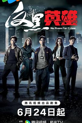 福建seo优化价值大吗