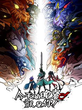 河南网站排名优化哪家好