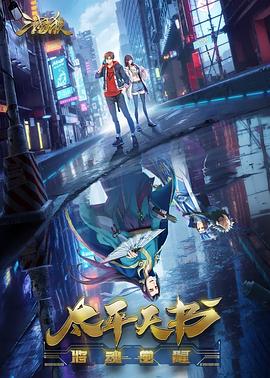 福建电子网站优化设计